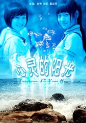 久久99热狠狠色一区二区