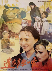 成人网18免费网站在线